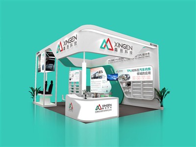 Prikazuje 2023 avtomobilske notranjosti